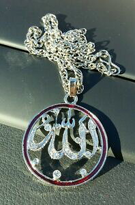 yzWG[EANZT[ Vo[CXCXAb[~[y_gsilver plated islamico musulmano islam allah ciondolo auto posteriore specchio appeso in rosso