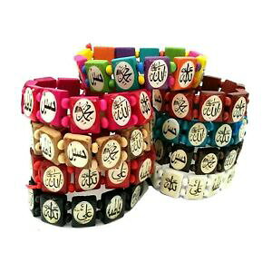 �y���������z�W���G���[�E�A�N�Z�T���[ �C�X�����u���X���b�g�u���X���b�g�A�b���[���n�}�h�A���n�b�T���t�@�e�B�}�C�X����9x braccialetto musulmano braccialetto di legno allah mohammad ha visto ali hassan