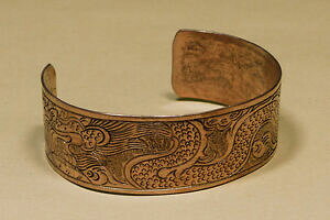 yzWG[EANZT[ X[uhSuXbgp^[schiava bracciale di rame drago motivo nuovi e mai indossati