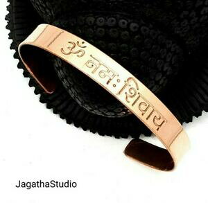 �y���������z�W���G���[�E�A�N�Z�T���[ �u���X���b�g�I�E���I���i�}�V���@���}���g���u���X���b�g�u���X���b�g�q�[�����O�X�s���`���A��bracciale in rame, aum om namah shivaya mantra braccialetto bracci