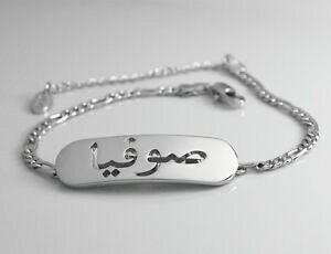 yzWG[EANZT[ ArA\tBAuXbgzCgS[hbLsofiabracciale con nome in lingua araba 18ct bianco oro placcatoregali per lei