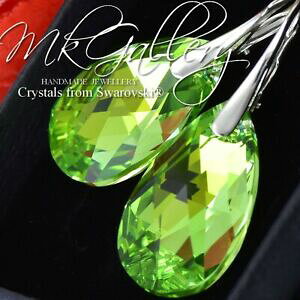 yzWG[EANZT[ XtXL[NX^yyhbgVo[ZbgCO925 orecchini argentoset realizzato con cristalli swarovski 22mm peraperidot ab