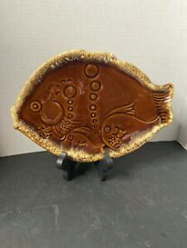 【送料無料】キッチン用品・食器・調理器具・陶器　ハルブラウンドリップフィッシュブラウンプレートHull BROWN DRIP Fish Brown Plate