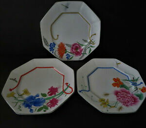 yzLb`piEHEE@`FCXt[Xp`fBi[v[g3 Lynn Chase 1996 Flores Octagonal 10 Dinner Plates
