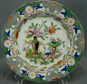 yzLb`piEHEE@΍H̓SΎFe[uAؔp^[fBi[v[gMason's Ironstone Hand Colored Table  Flower Pot Pattern Dinner Plate C. 1820 I