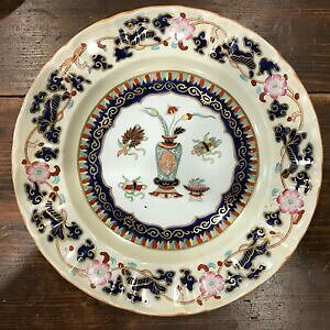 yzLb`piEHEE@C\̃ACAXg[hȃfBi[v[ǧÑNMason's Ironstone Gaudy Dinner Plate - Chinese Antiquities - circa 1840