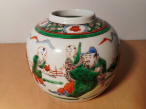 yzLb`piEHEE@ԕr{[AeB[N퐢IVase Ball Chinese Antique Porcelain China 19 Century Kangxi Chinese China