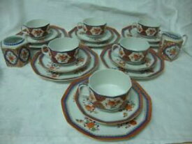 【送料無料】キッチン用品・食器・調理器具・陶器　ドイツのカイザー磁器の明のパターン個のティーセットGerman Kaiser Porcelain Ming Pattern 20pc Tea Set