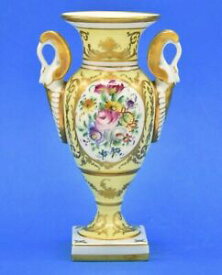 【送料無料】キッチン用品・食器・調理器具・陶器　リモージュ磁器ツイン処理ペデスタルウルン?イエローギルトフローラルLimoges Porcelain Twin Handled Pedestal Urn ~ Yellow Gilt Floral