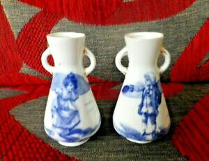 yzLb`piEHEE@ɒCE_gAeB[N~j`AԕrqǂVERY RARE ROYAL DOULTON ANTIQUE MINIATURE VASES - BLUE CHILDREN - GOOD !!