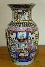 【送料無料】キッチン用品・食器・調理器具・陶器　花瓶アンティーク磁器セラドンアジア中国Vase Antique Porcelain Celadon Asian China