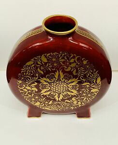 yzLb`piEHEE@AeB[N~g[tXRԕrNXgt@[hbT[Antique Minton Moonflask Vase - Christopher Dresser