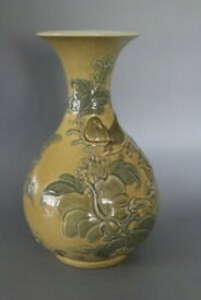 【送料無料】キッチン用品・食器・調理器具・陶器　ラッドログリーンフラワー花瓶Lladro 4691 Green Flower 26cm Vase - VGC