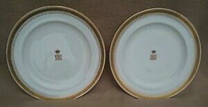 yzLb`piEHEE@AeB[NrNgÃ~gbLrlbgv[gf[Nf{V[ANTIQUE VICTORIAN MINTON ARMORIAL PORCELAIN CABINET PLATES DU