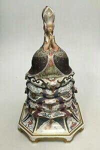 yzLb`piEHEE@GhẼtBMA΍ɃCRyn[QQngwjOvZXRoyal Copenhagen Gerhard Henning Princess on the Pea figurine Measu