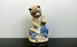 yzLb`piEHEE@oCJShjc@\rGg\A\ApƃBe[WtBMAxAVintage Porcelain Figurine Bear With A Balalaika Gorodnitsa Soviet USSR U