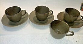 【送料無料】キッチン用品・食器・調理器具・陶器　リント・スタイマイストコーヒーカップソーサーボーナスサンドソーサーSet of (4) Lindt-Stymeist ACORN Coffee Cups &amp; (3) Saucers + bonus sand saucer