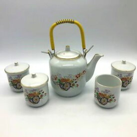 【送料無料】キッチン用品・食器・調理器具・陶器　カップの花と国家ファインチャイナティーサービングセットティーポットNational Fine China Tea Serving Set Teapot with 4 Cups Flowers