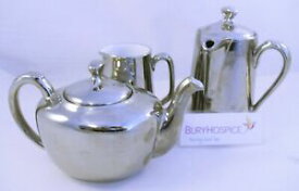【送料無料】キッチン用品・食器・調理器具・陶器　ロイヤルウスターシルバーラストルティーポット、温水ポットミルクジャグRoyal Worcester Silver Lustre Teapot, Hot Water Pot &amp; Milk Jug VGC (WH_11204)