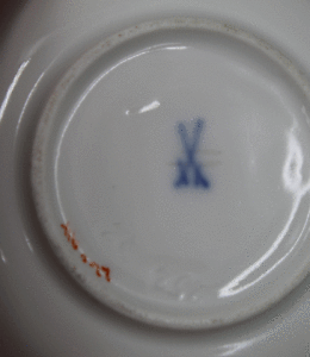 マイセン　ドラゴンバター 楽天市場】【送料無料】キッチン用品・食器・調理器具・陶器