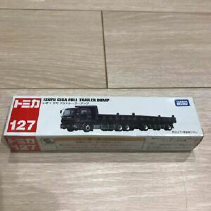 楽天市場】【送料無料】模型車 モデルカー レアロングトミカギガフル 