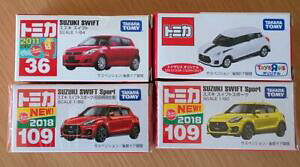 yz͌^ fJ[ g~JXYLXCtgX|[cJ[Zbgtomica suzuki swift sports car 4 sets