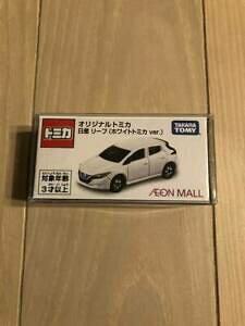 yz͌^ fJ[ g~JCI[~ebhIWi[tzCgo[Wmint tomica aeon mall limited original nissan leaf white version with