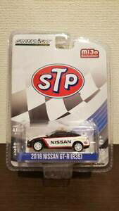 yz͌^ fJ[ O[CgZ[teBJ[green light 2016 nissan r35 stp safety car 164