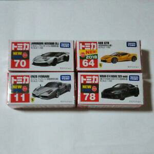 yz͌^ fJ[ g~JXyVZbgtomica first special specification 4 sets