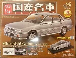 yz͌^ fJ[ nVFbgTMhachette 124 domestic famous auto sammlung vol96 mitsubishi galant vr4 1987