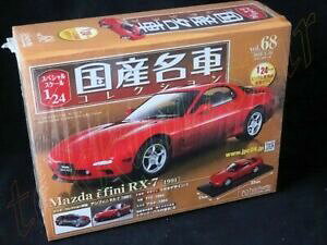 yz͌^ fJ[ ~gnVFbgXyVXP[RNV}c_mint 124 hachette special scale domestic famous car collection vol68 mazda