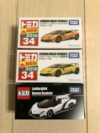 【送料無料】模型車 モデルカー ミントトミカセットランボルギーニハリケーンスペシャルmint tomica 3 se…