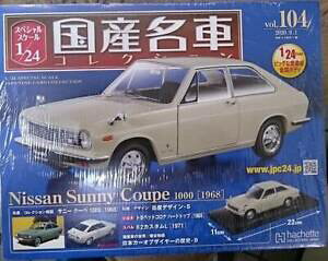 yz͌^ fJ[ nVFbgRNVTj[N[yhachette 124 domestic famous car collection 104 nissan sunny coupe 1000