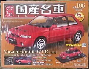 yz͌^ fJ[ nVFbgRNV}c_t@~Ahachette 124 domestic famous car collection vol106 mazda familia gt r 1992