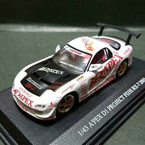 yz͌^ fJ[ vWFNgapex d1 project fd3s rx7 143