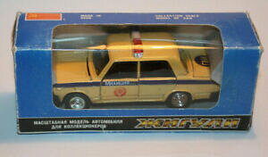 yz͌^ fJ[ CG[KC~`^^IWi{bNXvaz 2105 yellow gai militcia ussr 1989 143 ussr tantal w original box