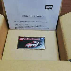 yz͌^ fJ[ g~Jo[R[hLy[tomica apply with barcode campaign gift 2020