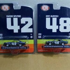 yz͌^ fJ[ gXAvXo[_ANZbg1970 transam primus barracuda acme set of 2