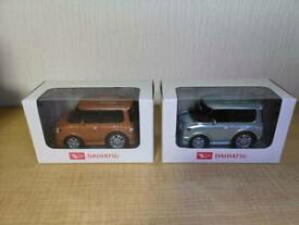 【送料無料】模型車 モデルカー ダイハツオレンジグリーンdaihatsu first generation both as withdrawal car 2 orange green