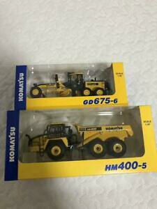 yz͌^ fJ[ g~JmxeBtomica komatsu novelty manufacturing co ltd shareholder benefits