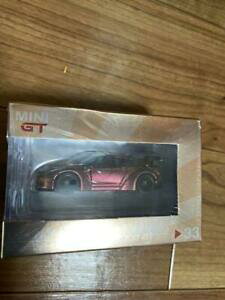 �y���������z�͌^�� ���f���J�[ ���o�e�B�E�H�[�N�}�W�b�N�u�����Y641 liberty walk gtr magic bronze