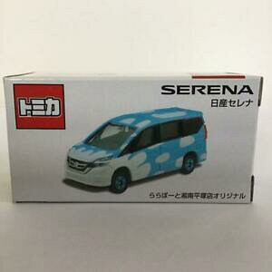 yz͌^ fJ[ g~JZi|[gIWitomica nissan serena lalaport shonan early original