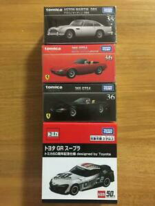 yz͌^ fJ[ g~JXvAXg}[eBtF[tomica supra aston martin ferrari 2 types