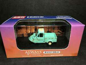 yz͌^ fJ[ g~JGu_Cnc~jAgDXeBXYLI[gtBC}[tomica ebbro daihatsu miniatur mp4 1959 stil suzuki auto 143 filme immer