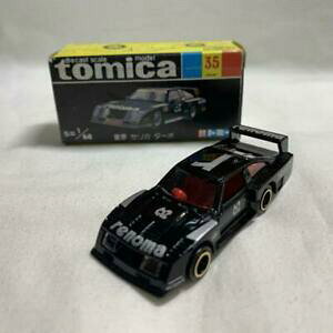 yz͌^ fJ[ g~JZJ^[{tomica 35 child dream celica turbo