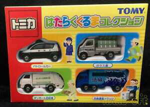 yz͌^ fJ[ t@cBIigI[gRcBIlvhbgtomy funzionamento auto collezione prodotto