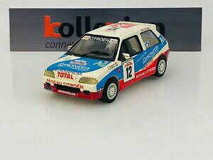 yz͌^ fJ[ v@X[[WVgGANXOpCIjAc[hRXprovence moulage citroen ax gra pioneer 12 tour de corse 1993 ch driano 143