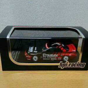 yz͌^ fJ[ XJCCNbp[hpi taisan skyline klepper gtr