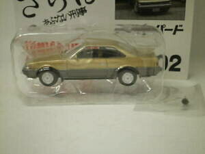 yz͌^ fJ[ AS^hfXJ^OAhFVIg~J~^hBe[WlIfXyfB_yO\agotado descatalogado version tomica limitado vintage neo despedida peligroso