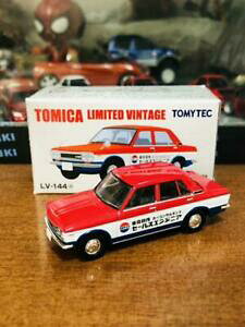 yz͌^ fJ[ g~J~ebhBe[Wtomica limited vintage nissan boulevard